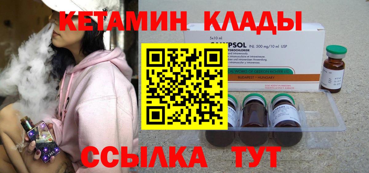 МЕФ Кизляр