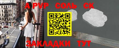каннабис Берёзовский