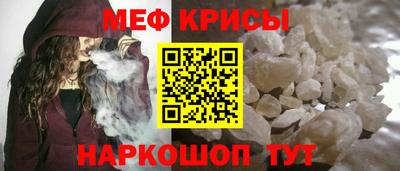 марихуана Бийск