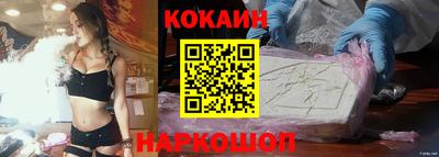 каннабис Берёзовский