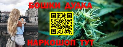 каннабис Берёзовский