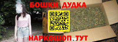 каннабис Берёзовский