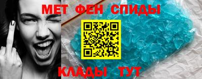 каннабис Берёзовский
