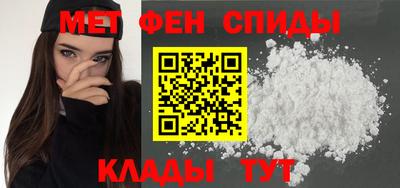каннабис Берёзовский