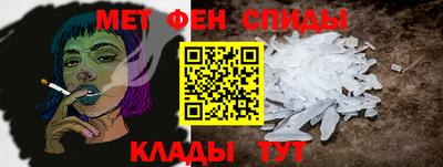 марихуана Бийск