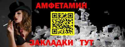 марихуана Бийск