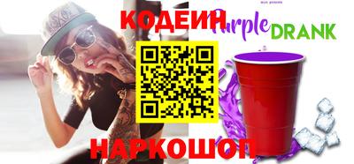 каннабис Берёзовский