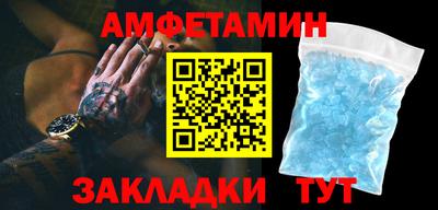каннабис Берёзовский