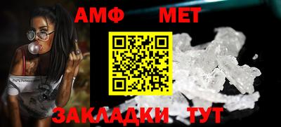 каннабис Берёзовский