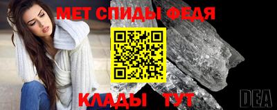 марихуана Бийск