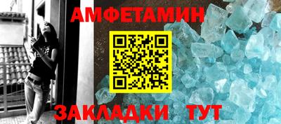 марихуана Бийск