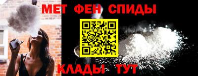 каннабис Берёзовский