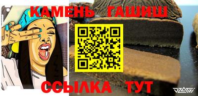 крисы Беслан