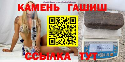 крисы Беслан