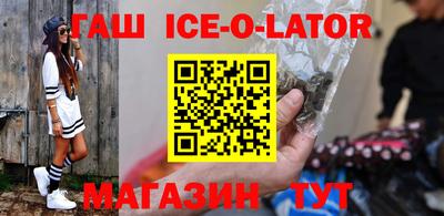 каннабис Берёзовский