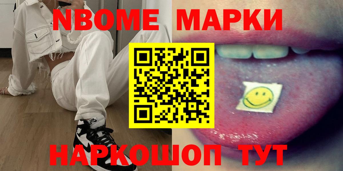 LSD-25 экстази кислота  Вход с VPN  Кизляр 
